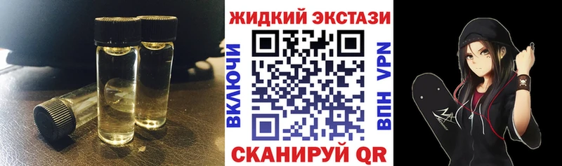 гидра ссылки  Обоянь  Бутират бутик 