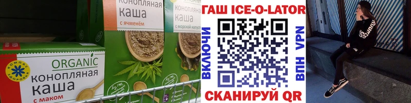 Cannafood конопля  ОМГ ОМГ маркетплейс  Обоянь 