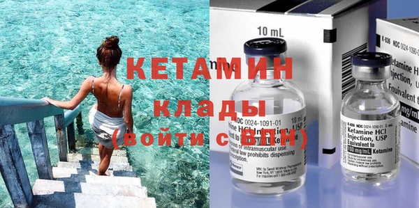 Альфа ПВП Балабаново