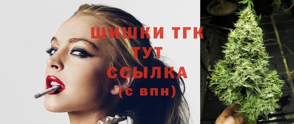 мет Балахна