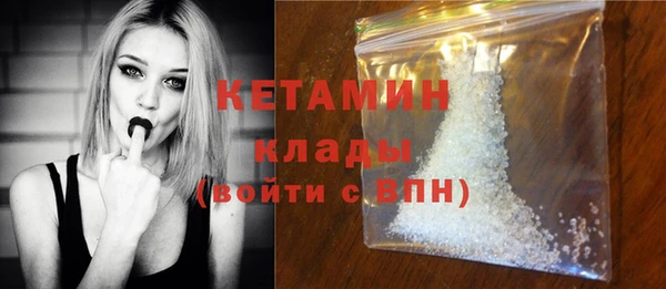 хмурый Баксан