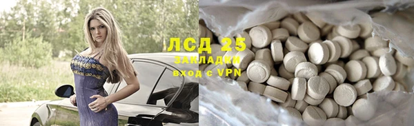 Альфа ПВП Балабаново