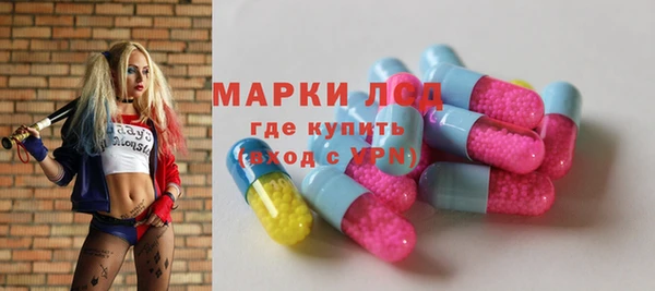 Альфа ПВП Балабаново