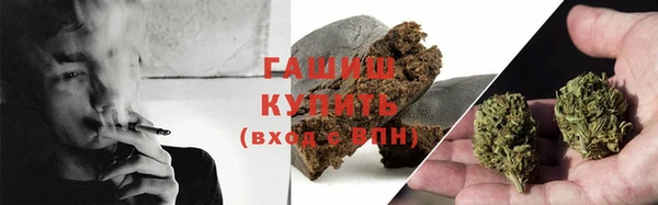 хмурый Баксан