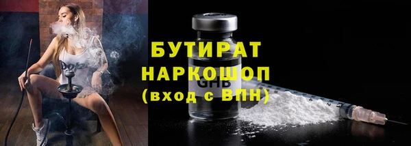 хмурый Баксан