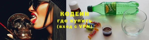 хмурый Баксан