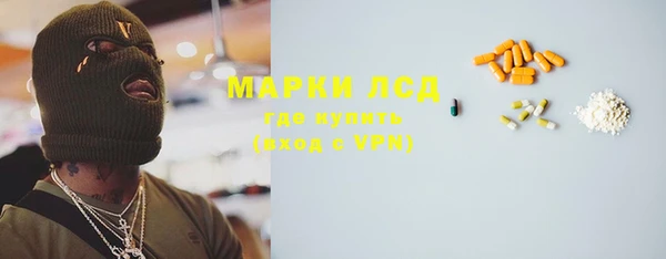 Альфа ПВП Балабаново