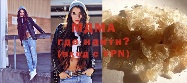 мет Балахна