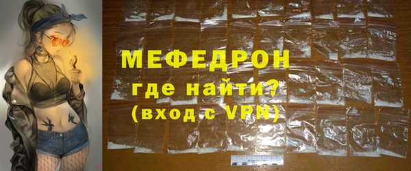 хмурый Баксан