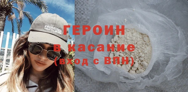 мет Балахна