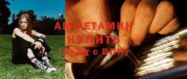 хмурый Баксан