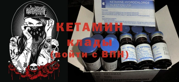 Альфа ПВП Балабаново