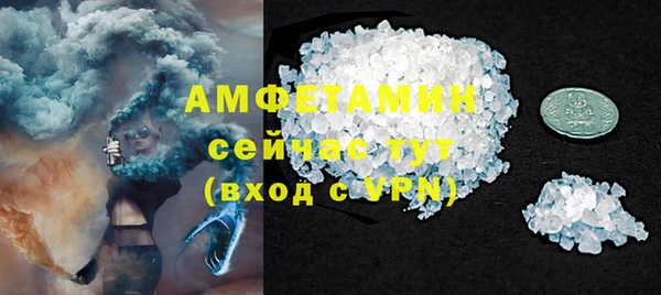хмурый Баксан