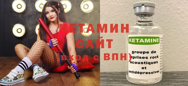 мет Балахна