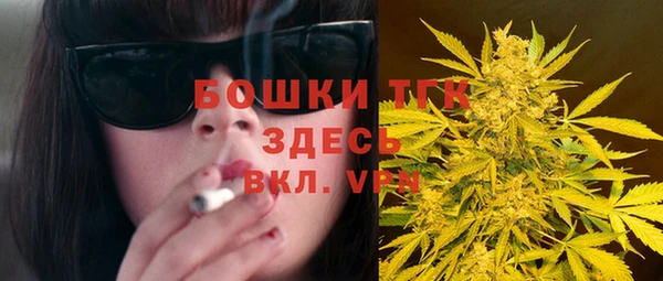 хмурый Баксан