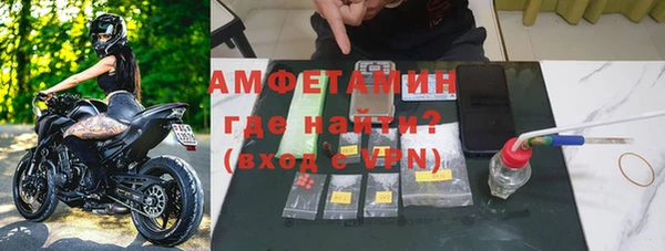 мет Балахна