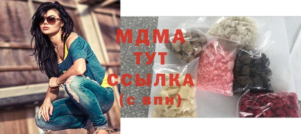 хмурый Баксан