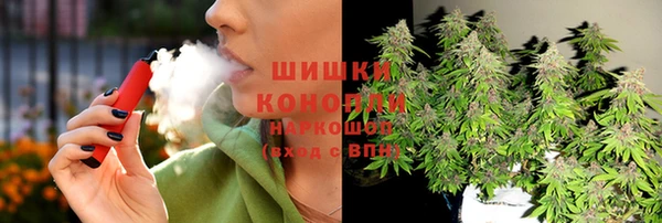 мет Балахна