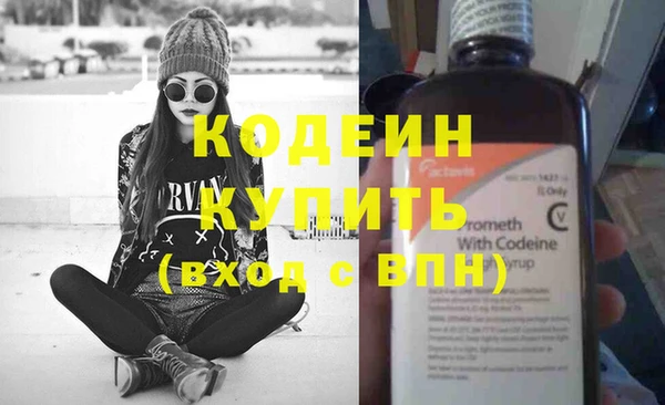 хмурый Баксан