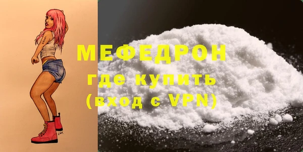 Альфа ПВП Балабаново
