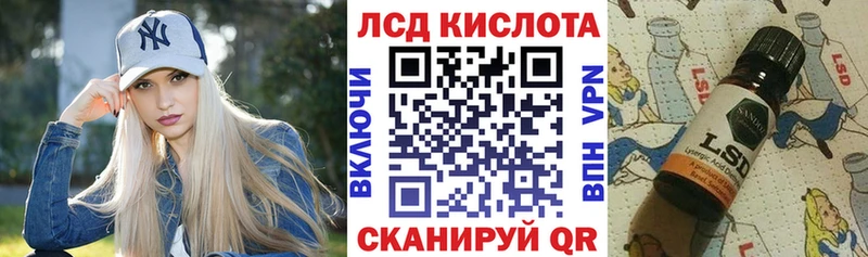 Наркотические марки 1,5мг  где найти наркотики  Обоянь 