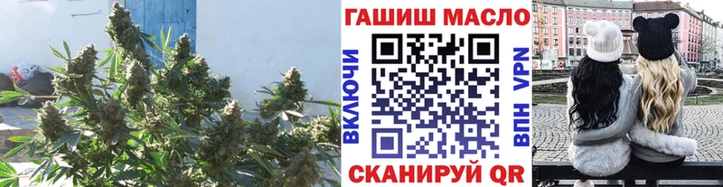 ТГК вейп  Обоянь 