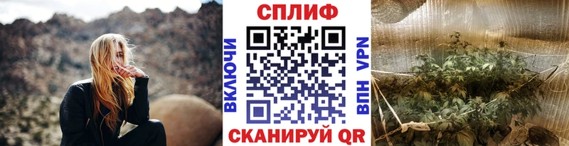Каннабис Amnesia  Обоянь 